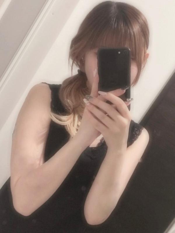りん